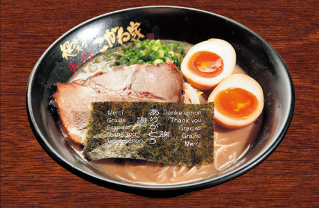 豚骨ラーメン超半熟煮玉子入